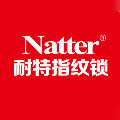 Natter耐特电子锁旗舰店 店铺LOGO