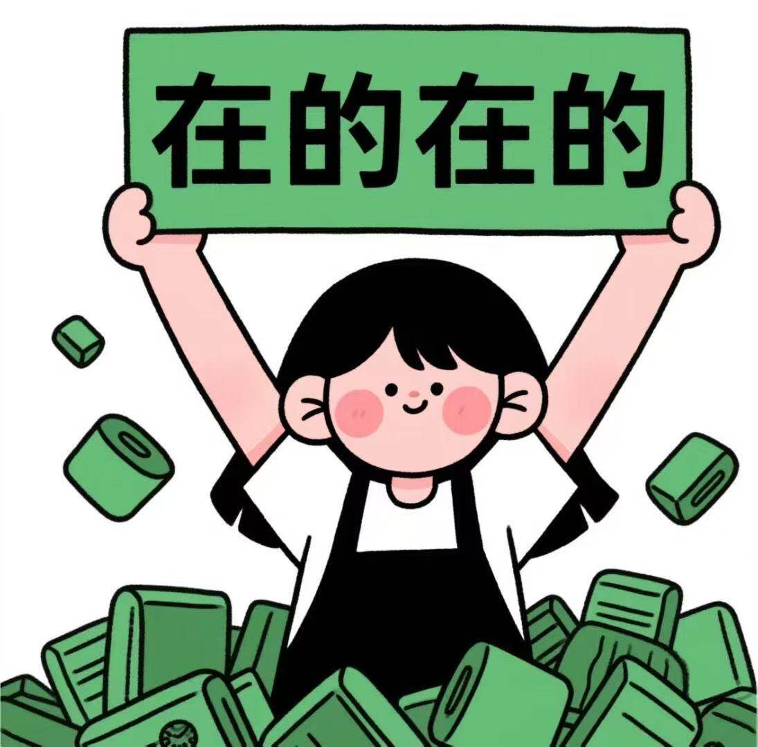 盛世元器件