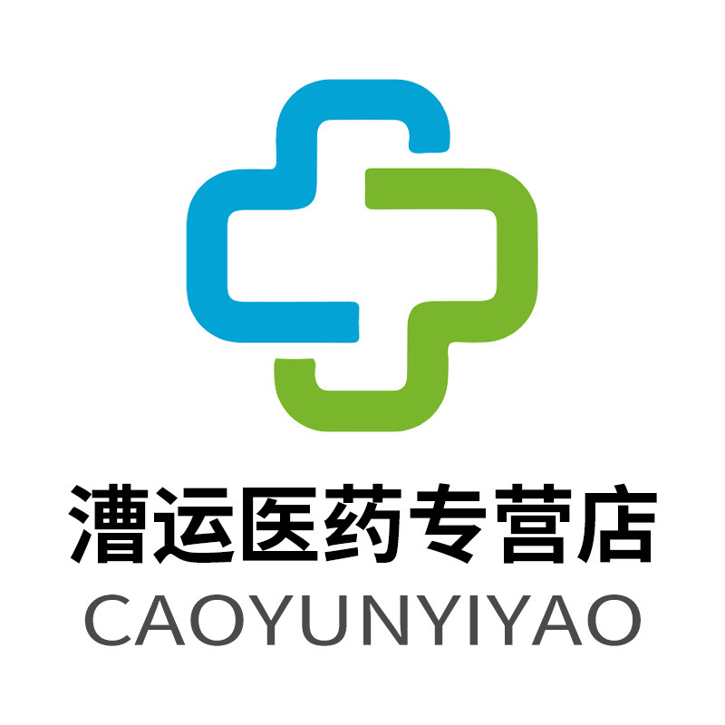 漕运医药专营店