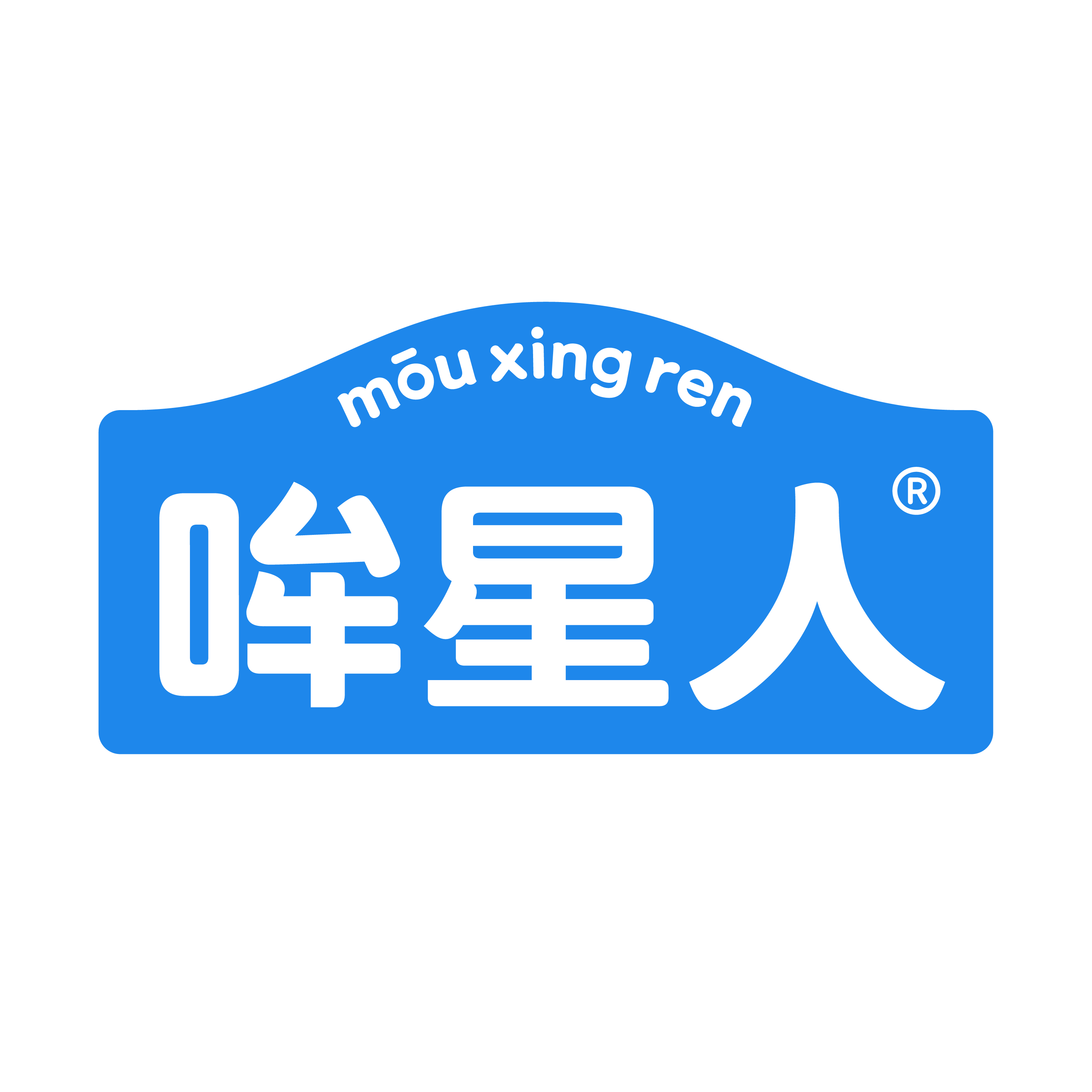哞星人旗舰店 店铺LOGO