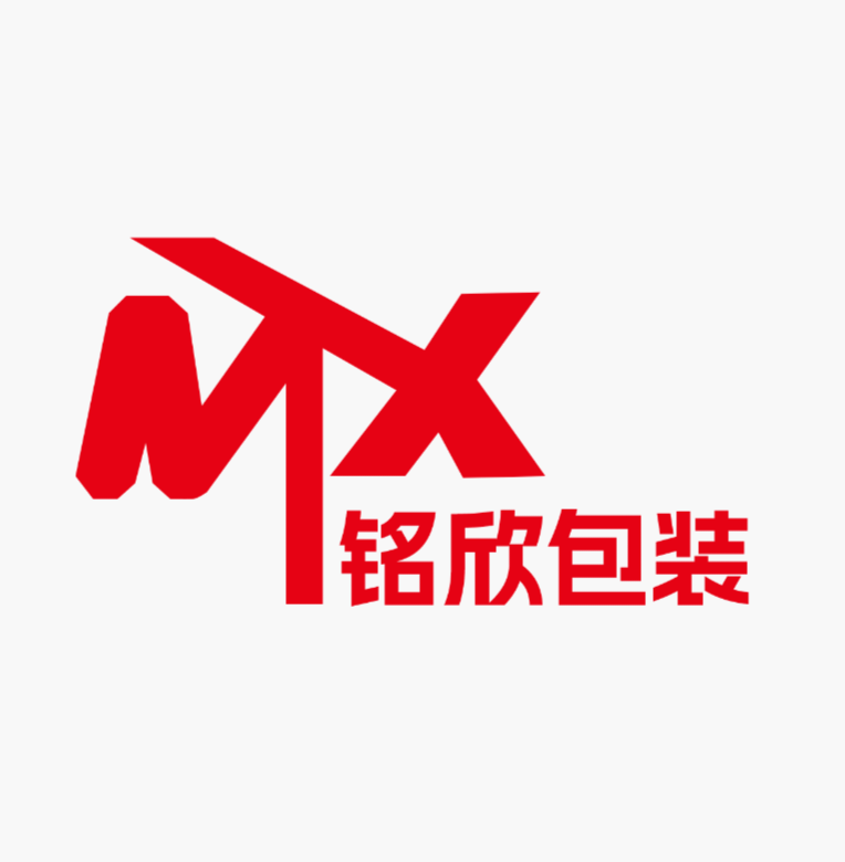 铭欣包装