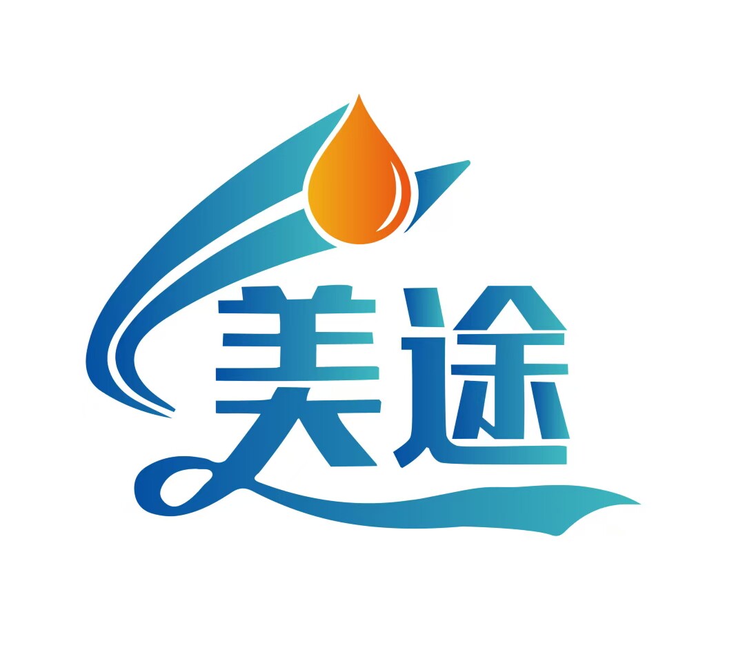 美途润滑油