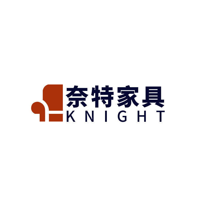 奈特高端家具企业店