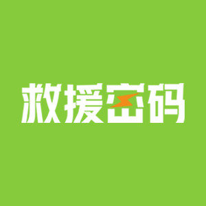 救援密码汽车用品旗舰店