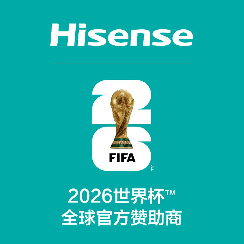 海信智选家电旗舰店