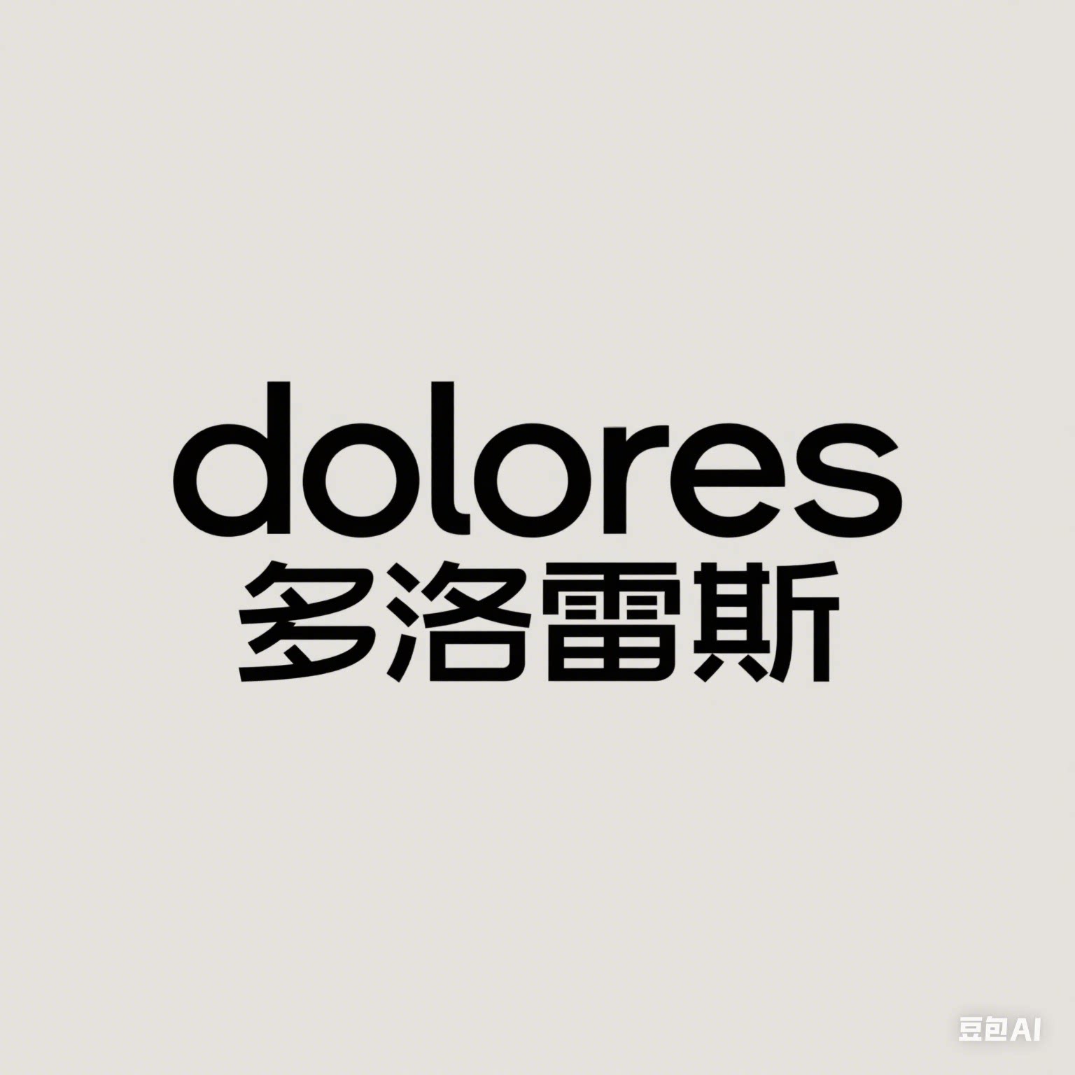 dolores多洛雷斯户外旗舰店