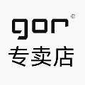 gor果然秉文专卖店