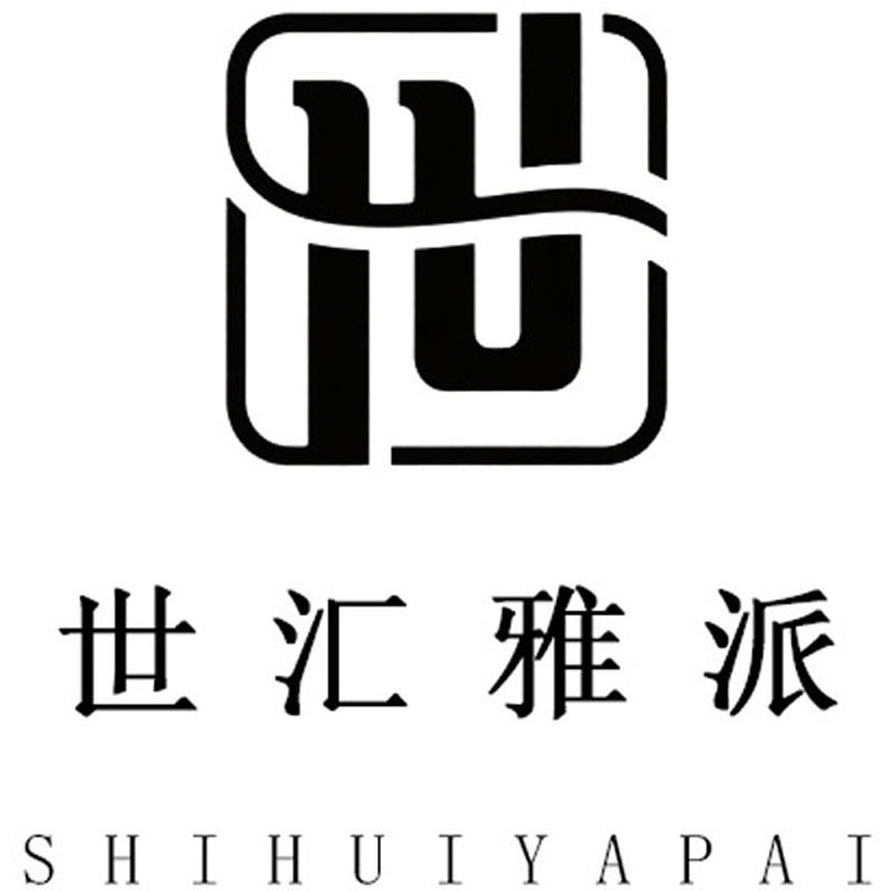 世汇雅派旗舰店 店铺LOGO