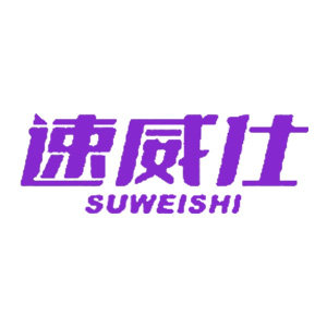 速威仕汽车用品旗舰店