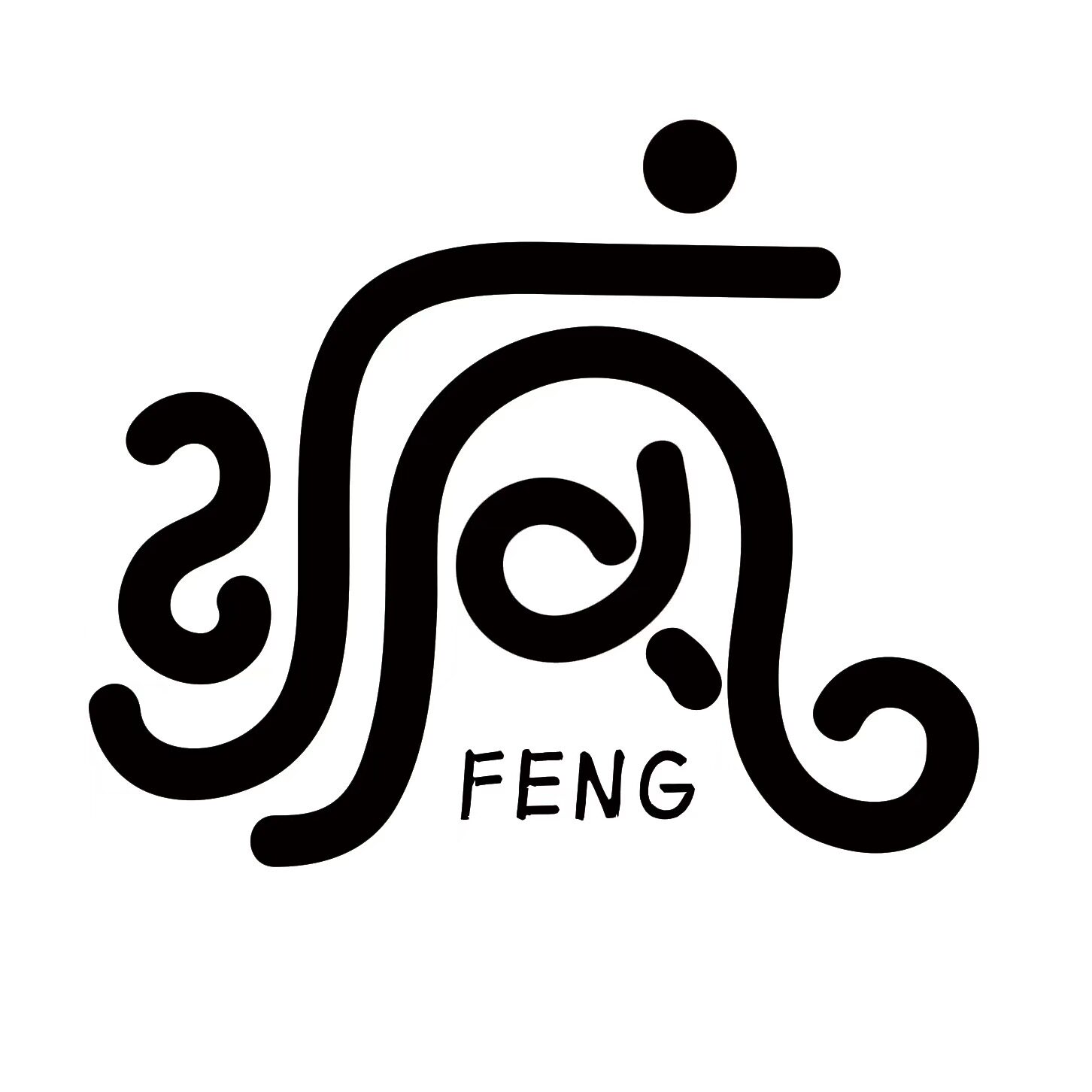 疯咖啡
