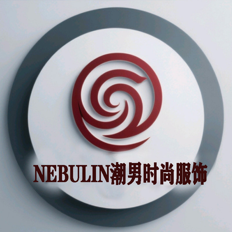 NEBULIN潮男时尚服饰