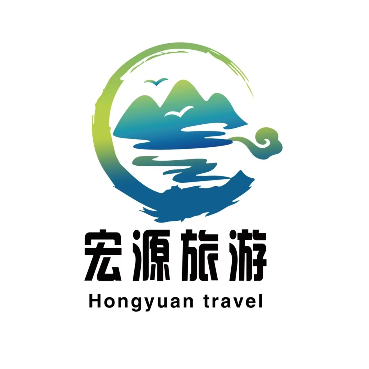 北京宏源旅行社专营店
