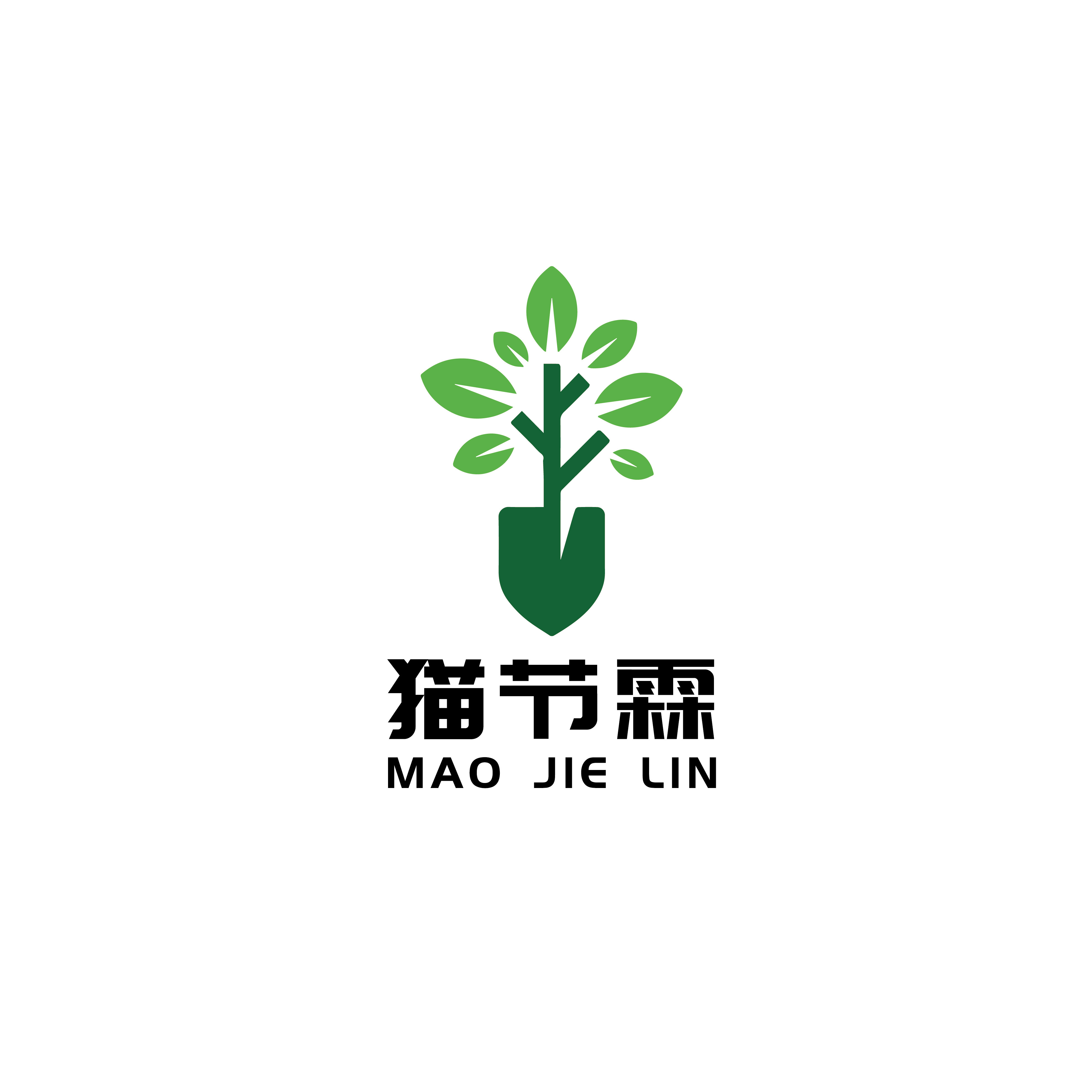 猫节霖旗舰店