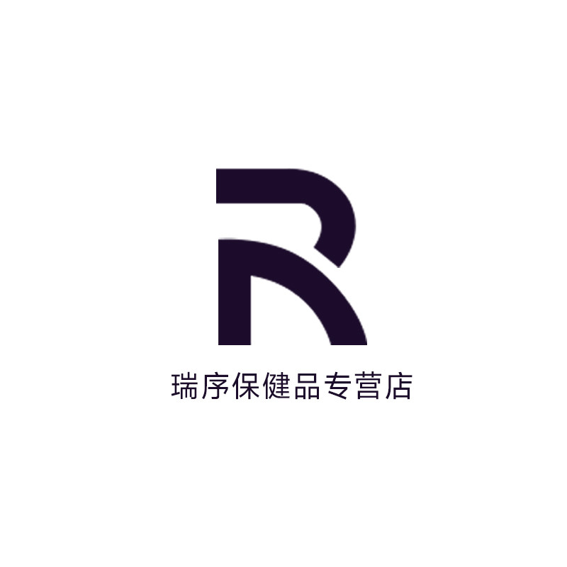 瑞序保健品专营店