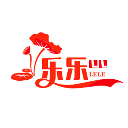 乐乐喜庆铺