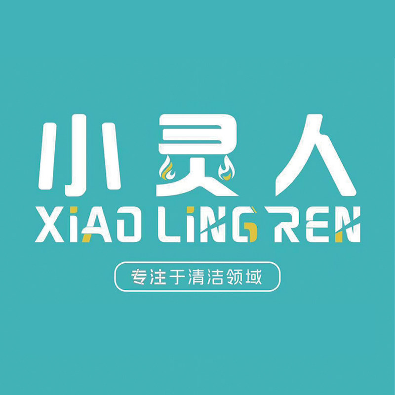 小灵人旗舰店
