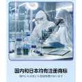 豫冠昊鑫专卖店