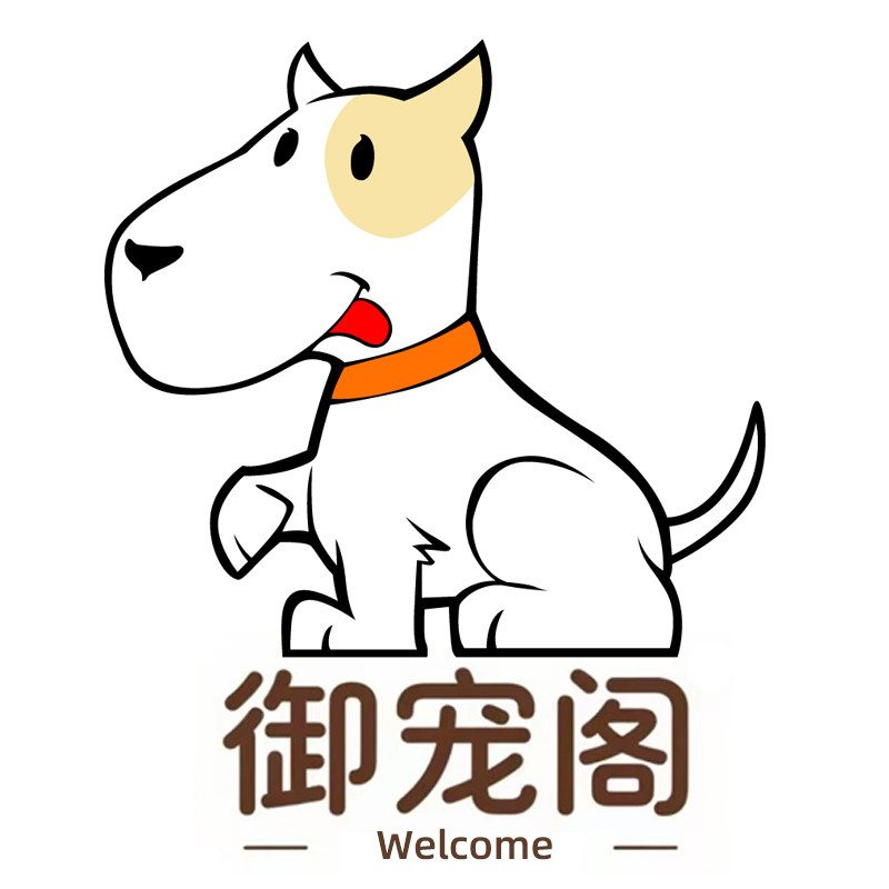 御宠阁宠物用品专营店