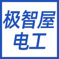 极智屋电工旗舰店