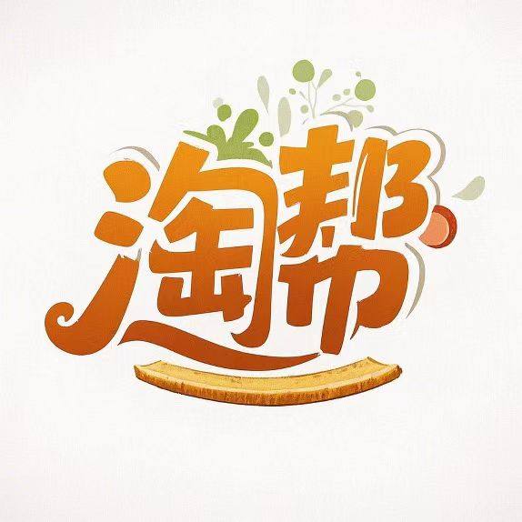 淘帮食品专营店