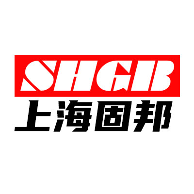上海固邦包装材料