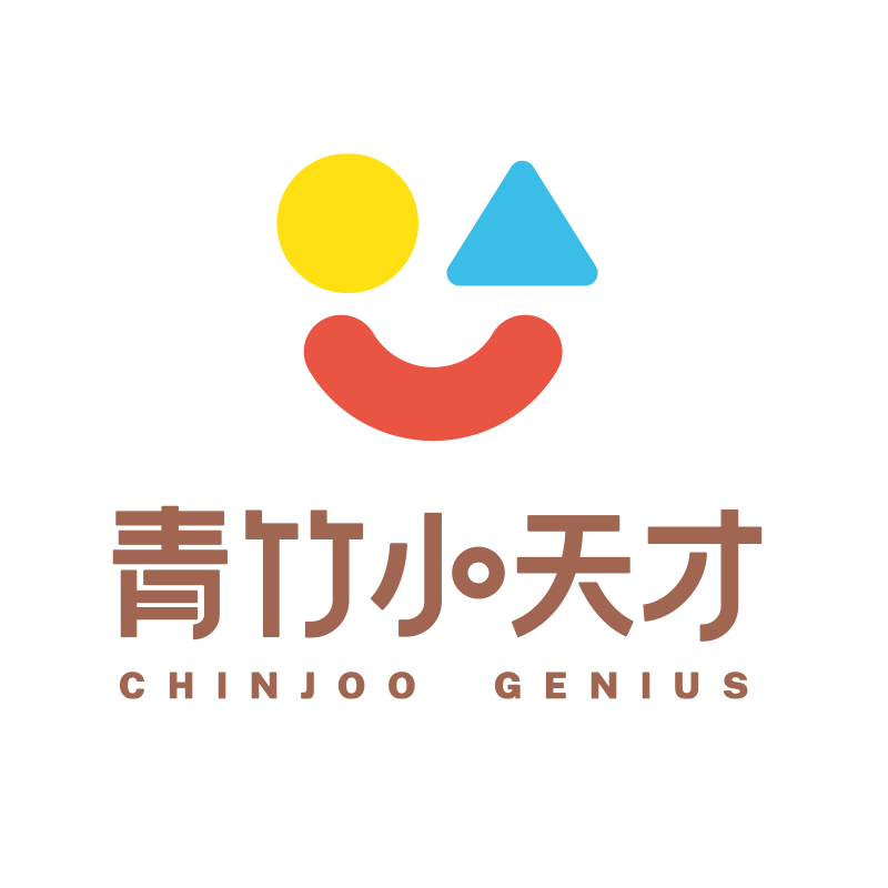 青竹小天才旗舰店