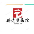 腾达壁画馆