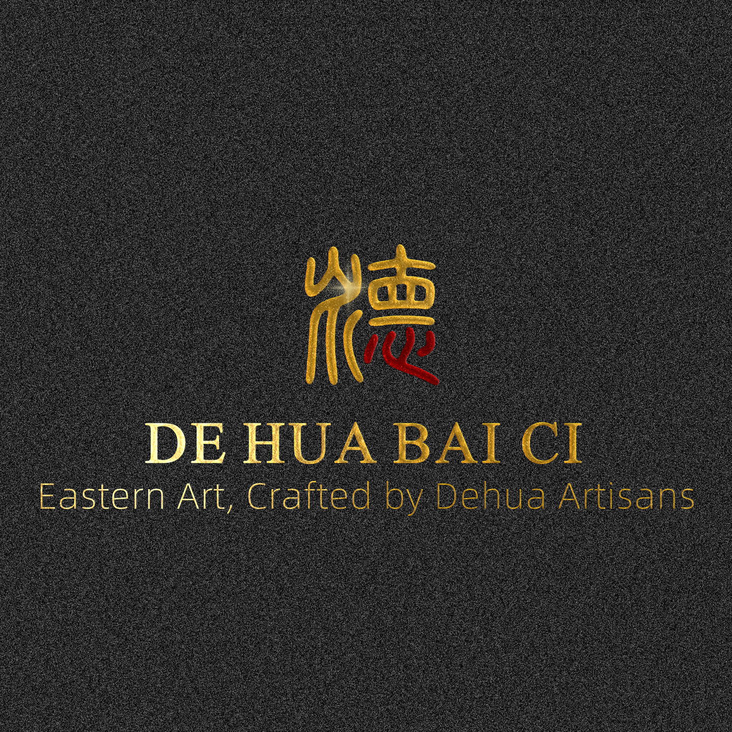 德化白瓷优购商城