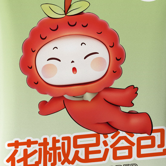 享椒记企业店 店铺LOGO
