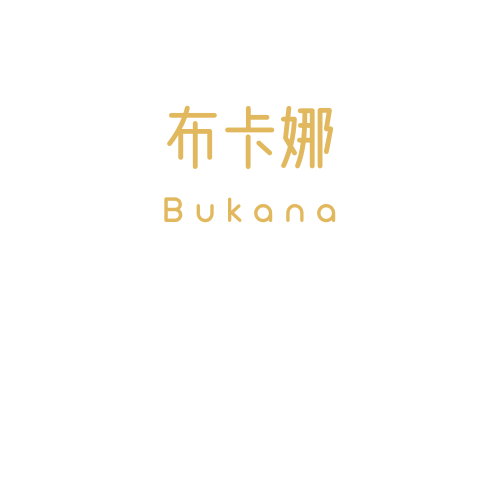 布卡娜旗舰店 店铺LOGO