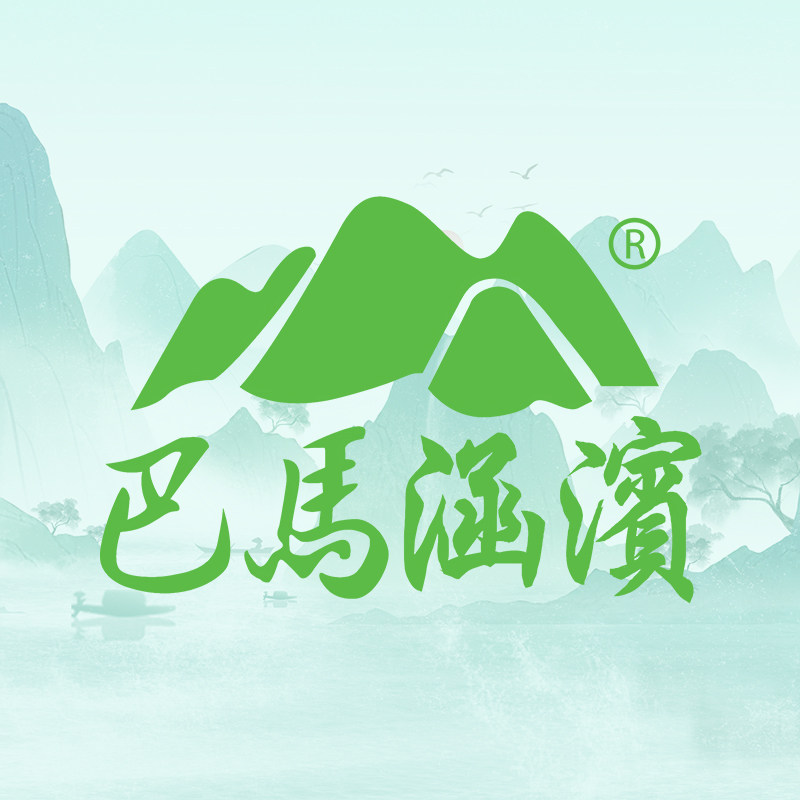涵滨旗舰店