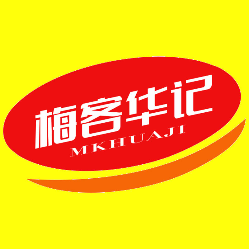 梅客华记食品旗舰店