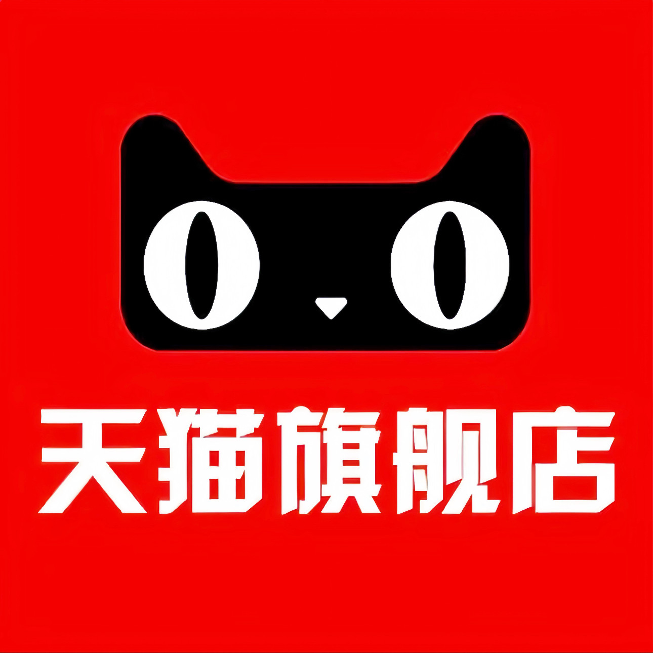 爱来坞母婴旗舰店