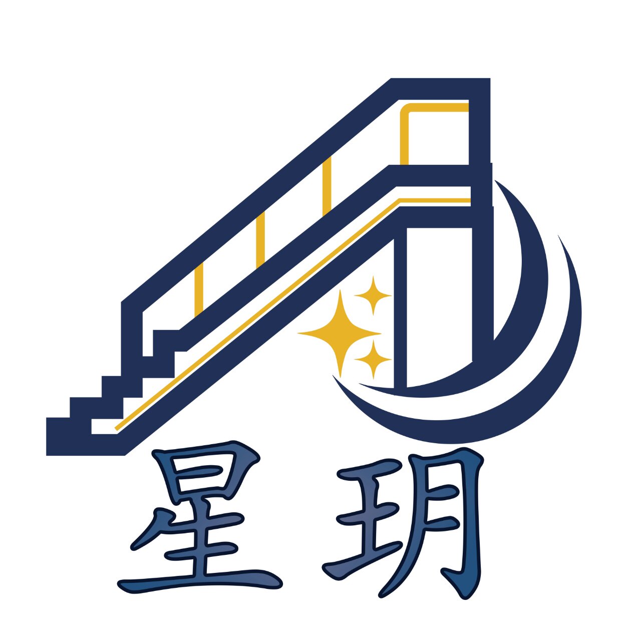 星玥爬楼机厂家店