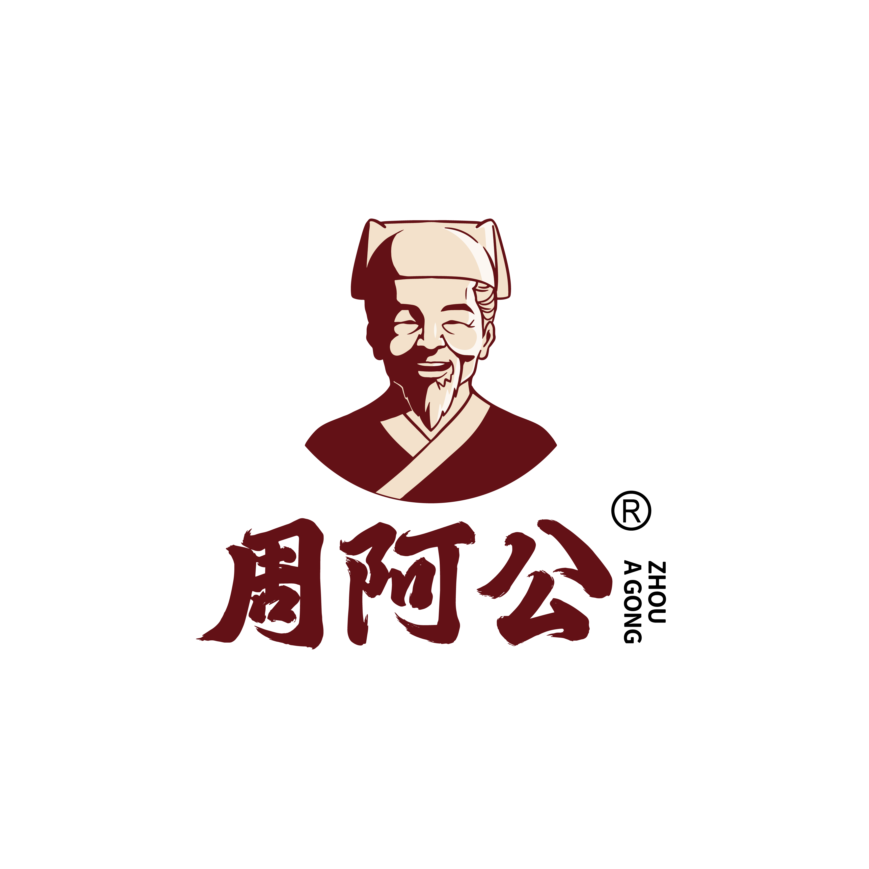 周阿公旗舰店 店铺LOGO