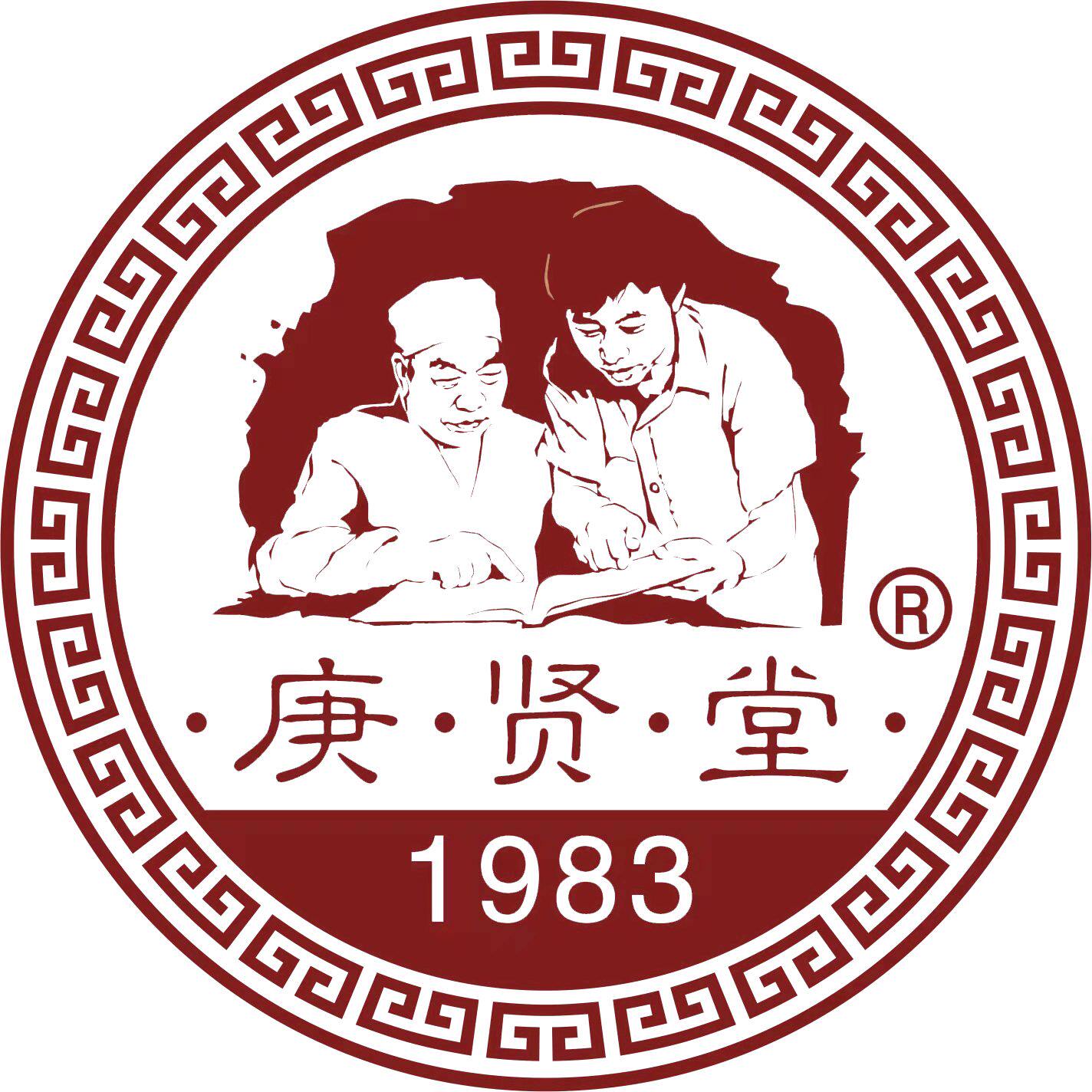 庚贤堂旗舰店