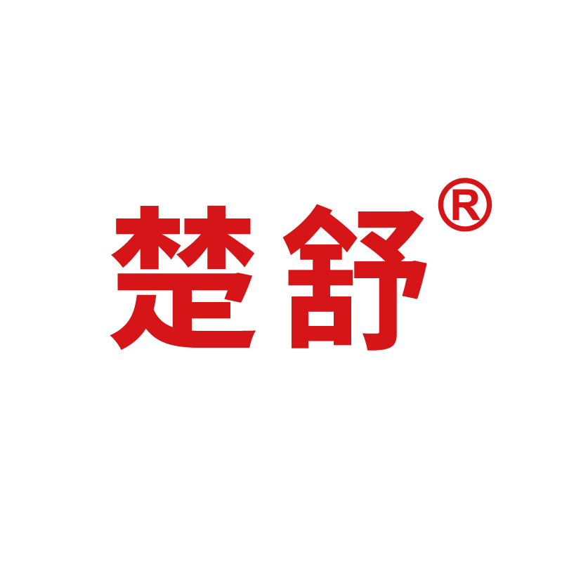 楚舒旗舰店