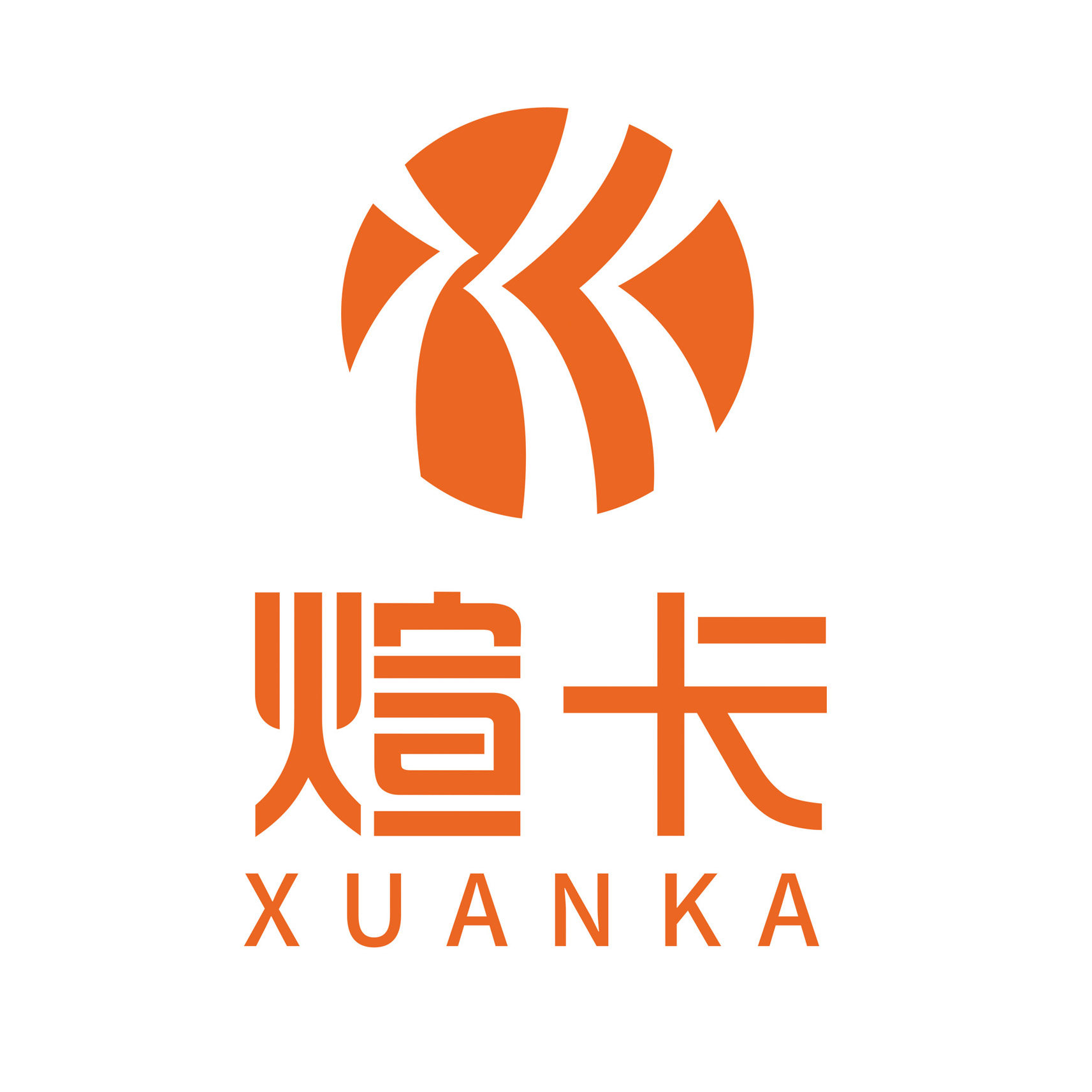 煊卡旗舰店