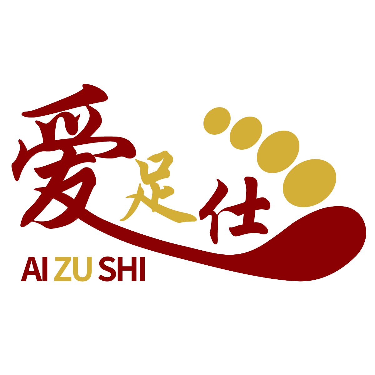 爱足仕旗舰店
