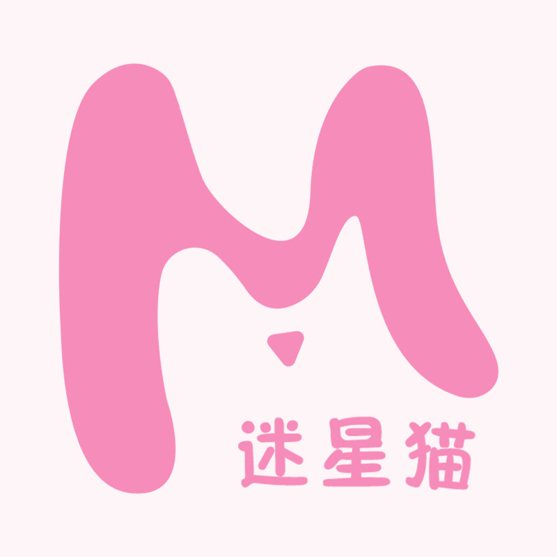 迷星猫旗舰店