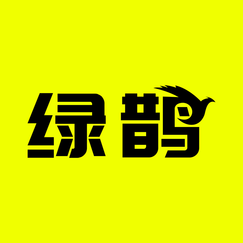绿鹊旗舰店