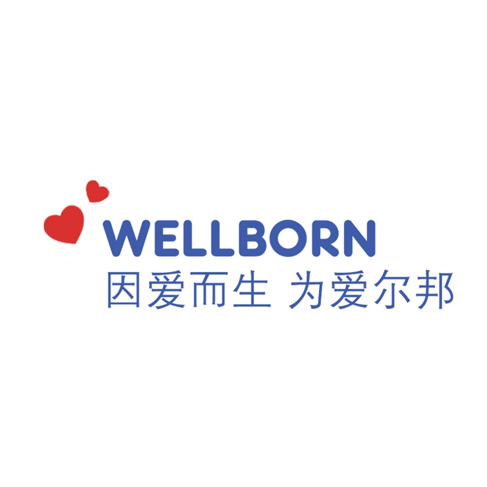 Wellborn海外旗舰店 店铺LOGO