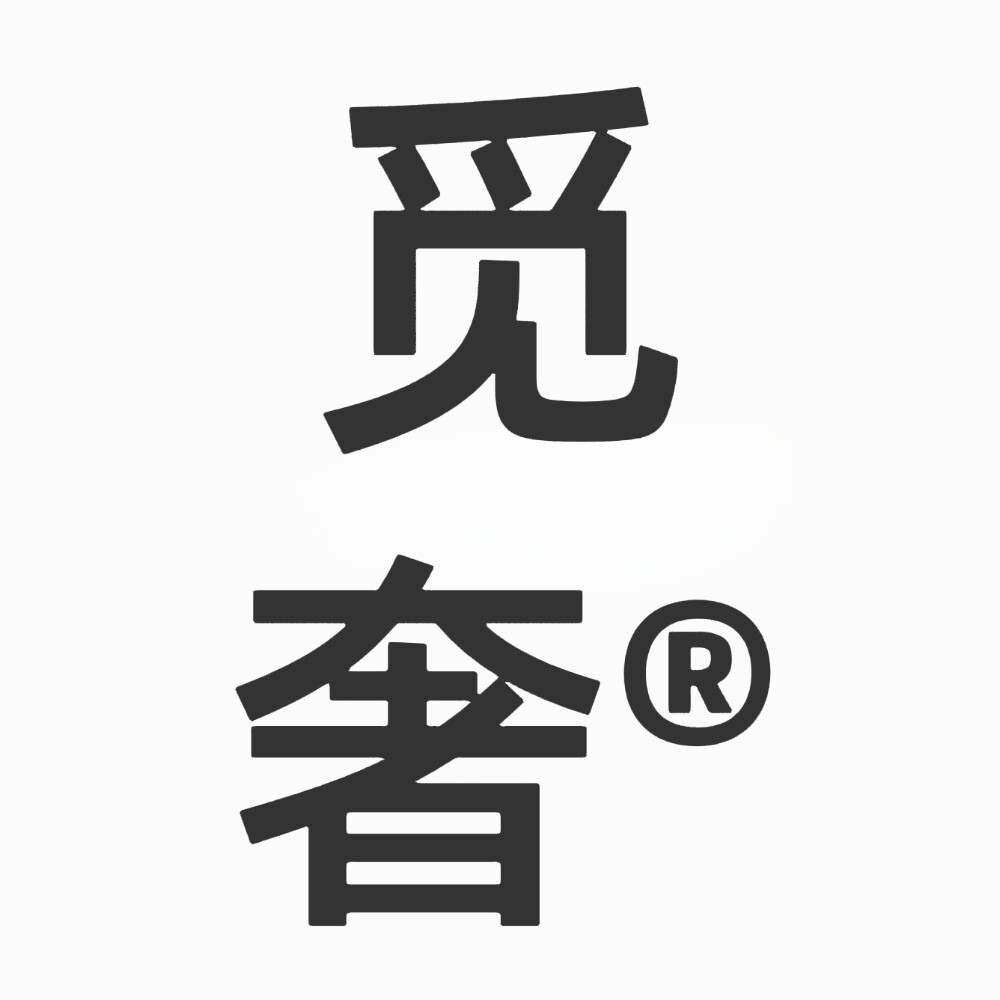 觅奢生鲜旗舰店