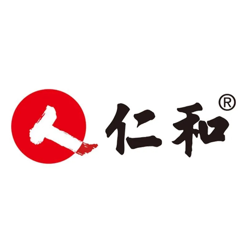人仁和优和专卖店