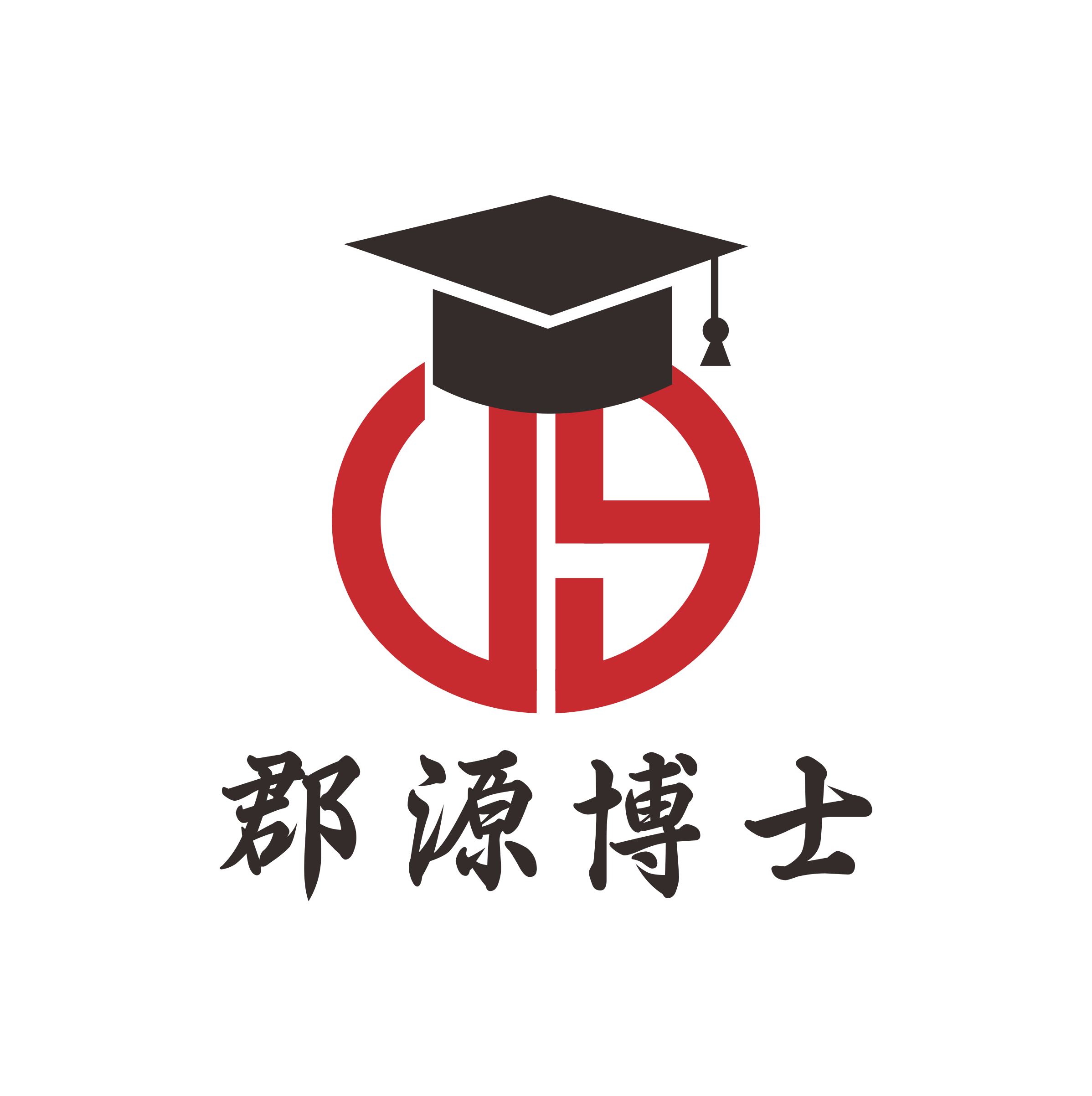 郡源博士旗舰店