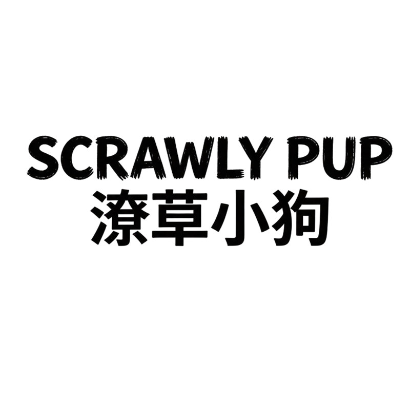 潦草小狗 店铺LOGO