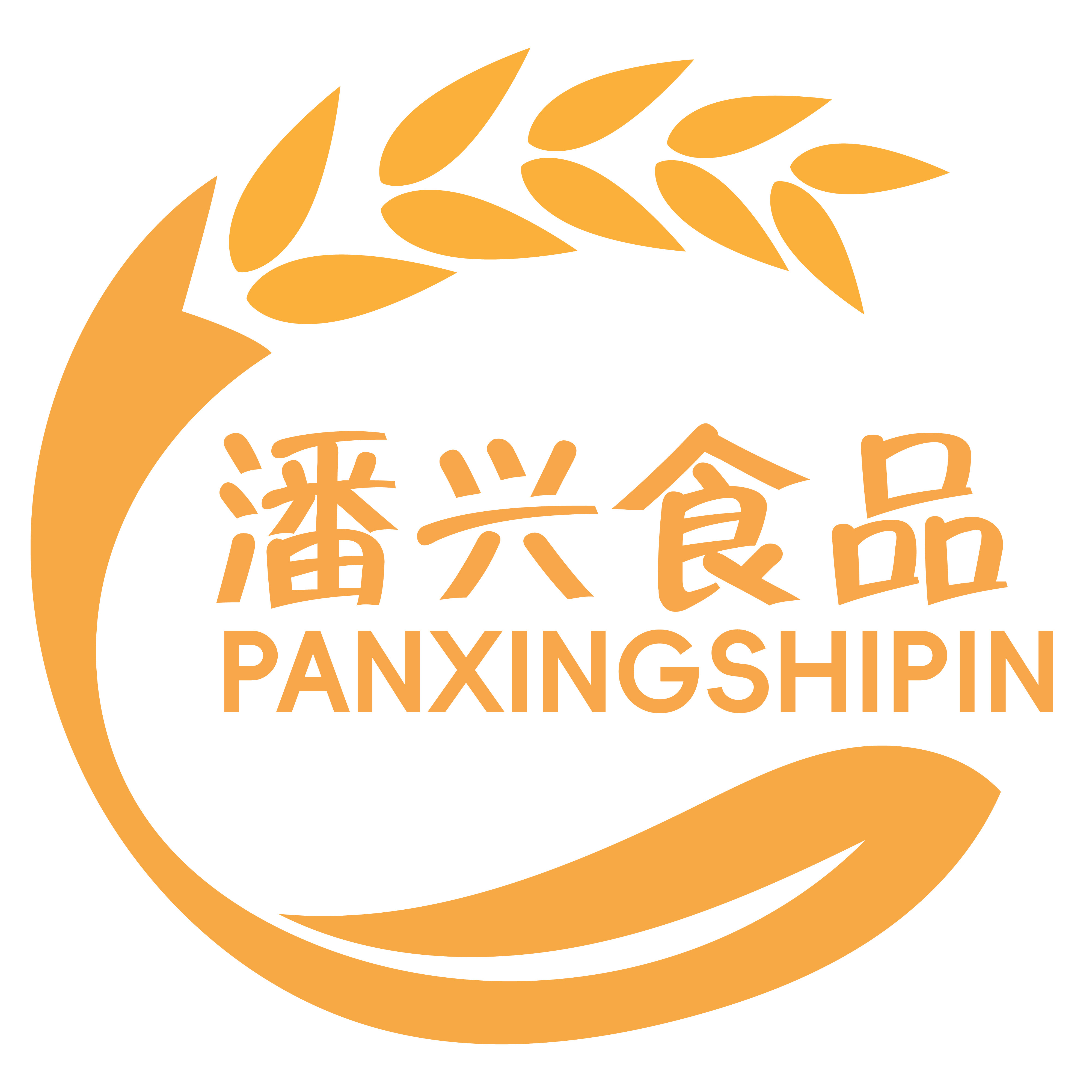潘兴食品专营店