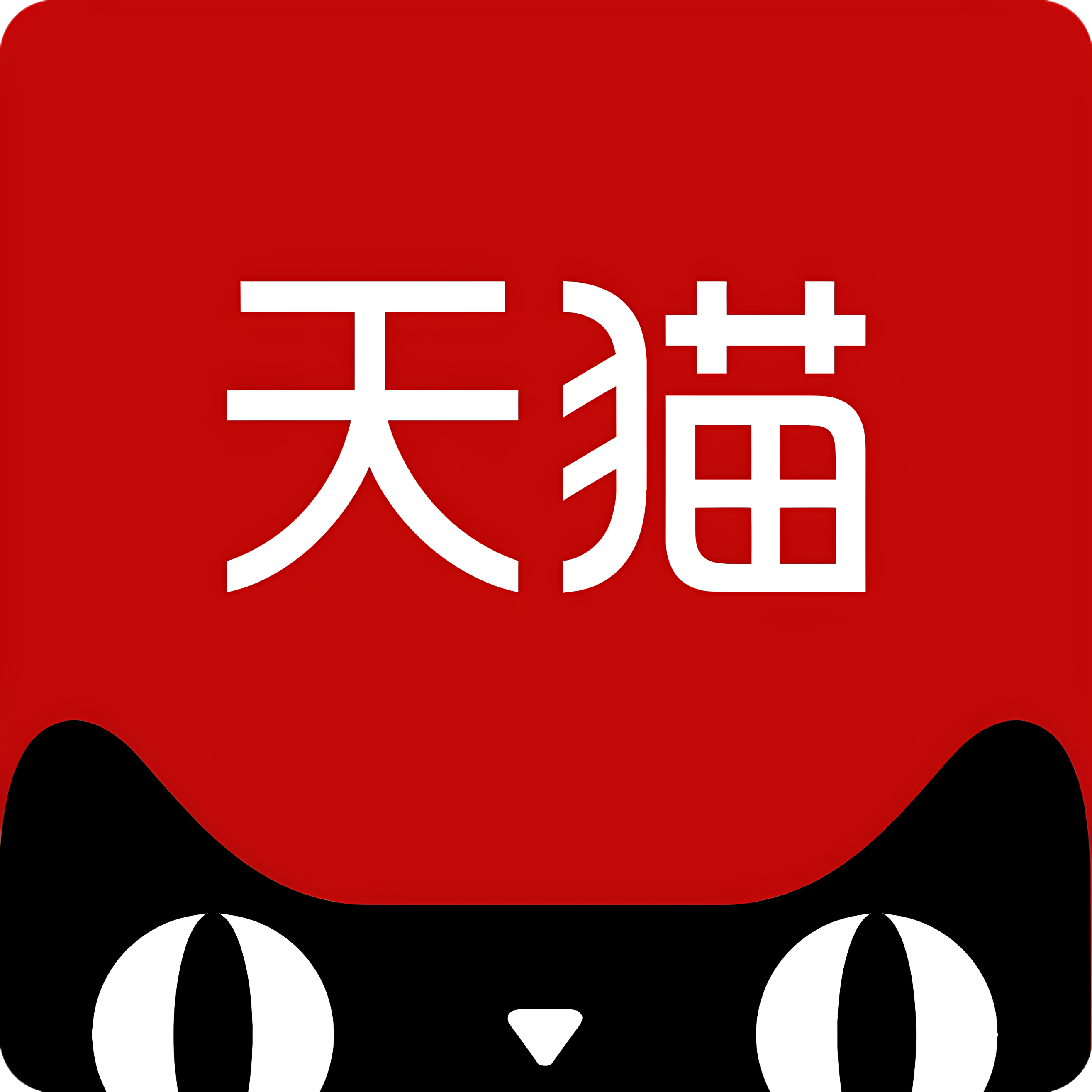 麦粒喵旗舰店