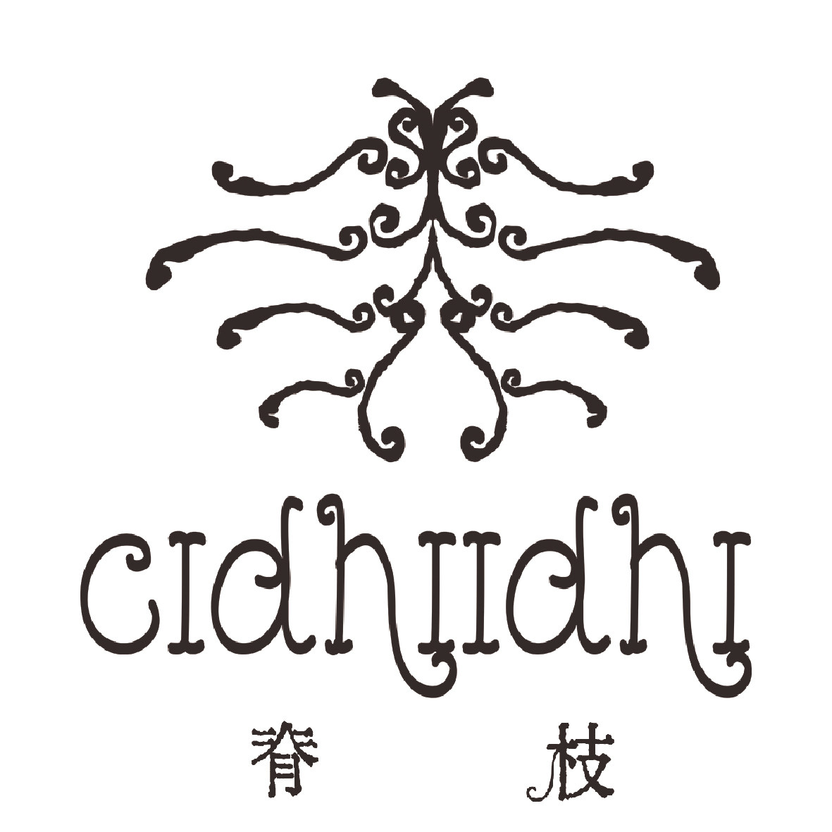 脊枝cidhiidhi
