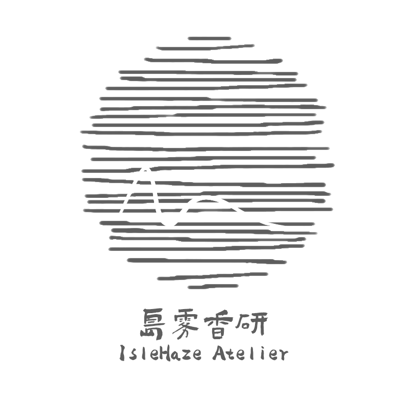 岛雾香研